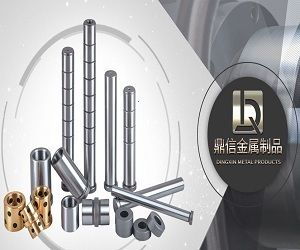 優質生產塑膠模具配件的金屬制品廠推薦