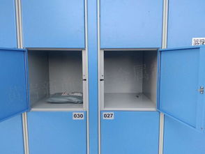 智能共享柜 新前盈佳金屬制品廠的創新解決方案